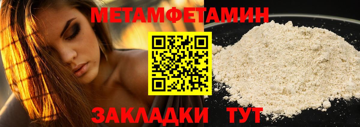 АМФ VHQ Коммунар