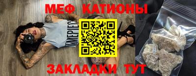 гашиш Конаково