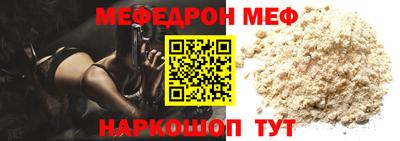 гашиш Конаково