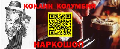 гашиш Конаково
