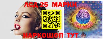 гашиш Конаково