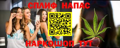 гашиш Конаково