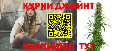 гашиш Конаково