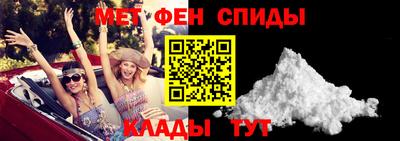 гашиш Конаково