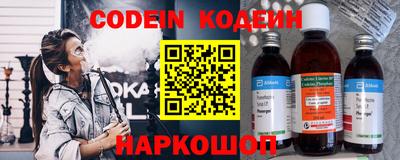 гашиш Конаково