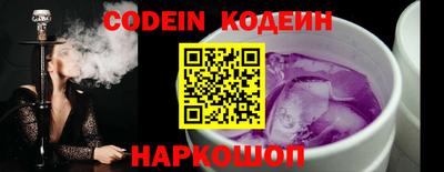 jwh Шахты