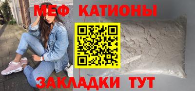 гашиш Конаково