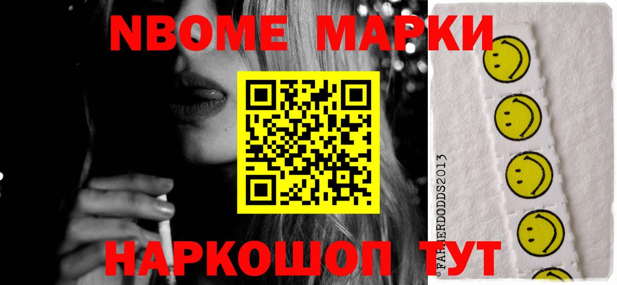 Лсд 25 экстази ecstasy Коммунар